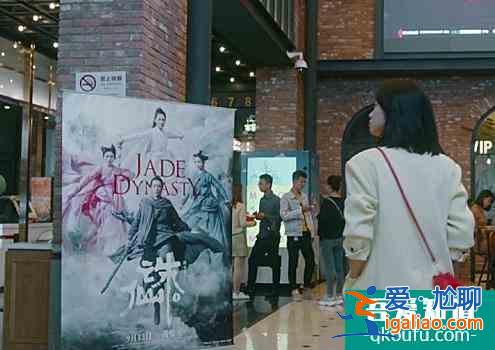 “他其實沒有那么愛你”肖戰出場，看到制作班底，原來是這么回事？