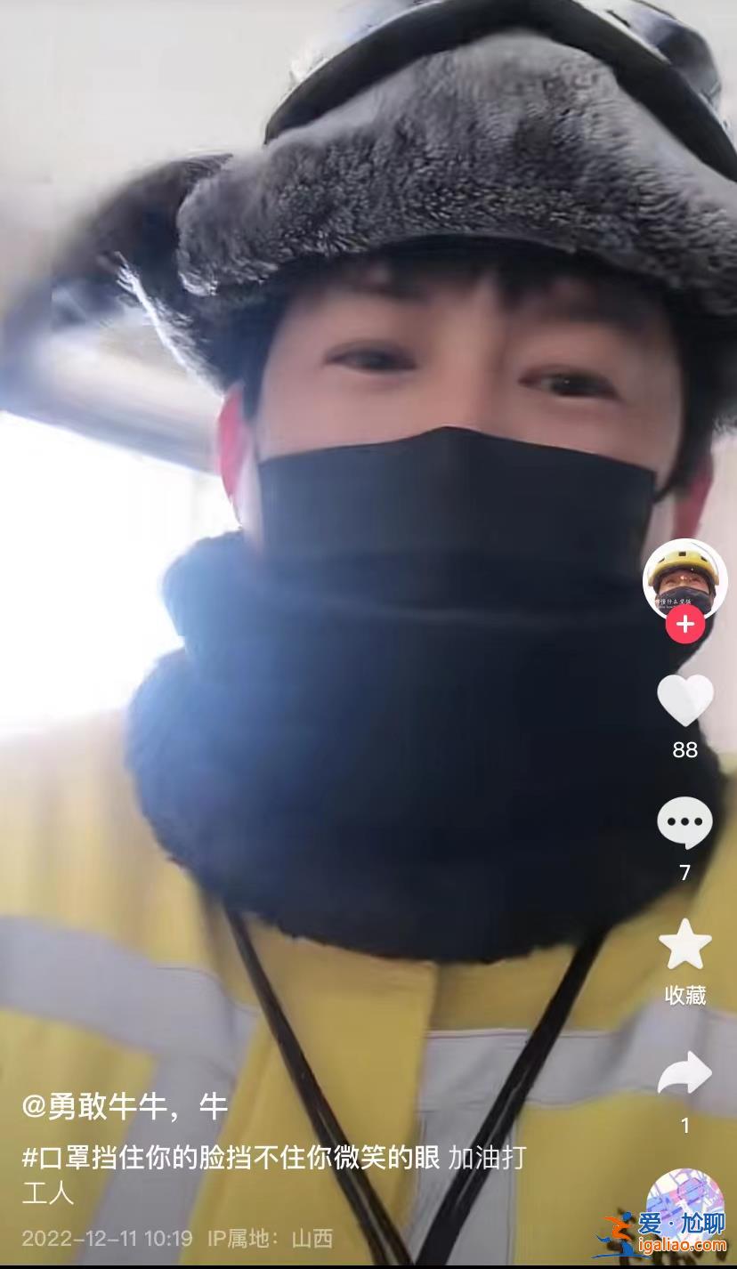 掙多掙少 都慢慢往前走？