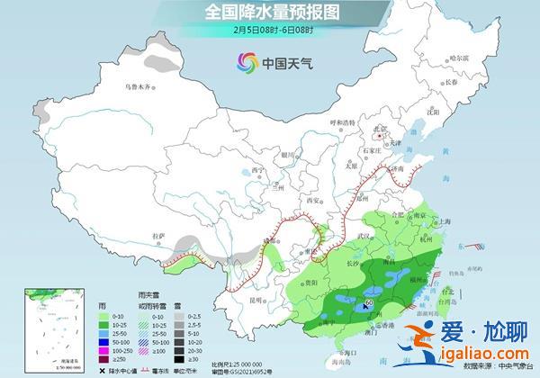 南方多地陰雨盤踞 北方大部晴朗升溫？