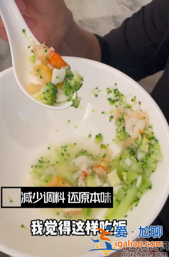 李冰冰開水泡菜引爭議!無油鹽全靠用精神吃飯 網友吐槽牛逼