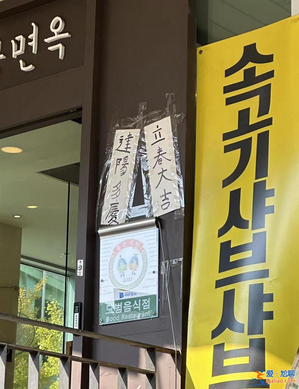 白色代表干凈純潔？