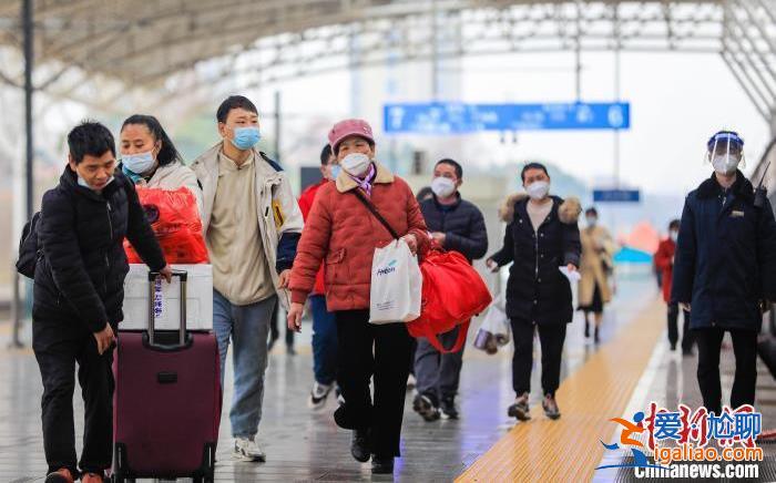 多省公布去年常住人口數據 這些地區為何增長？？