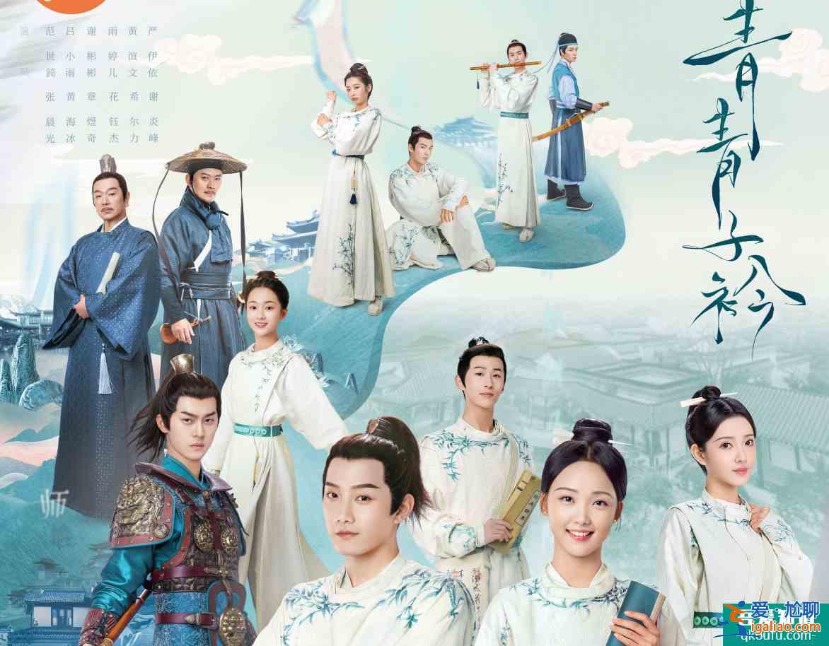 《且聽鳳鳴》正熱播，又一古裝劇上線就火，演員全是高顏值實力派？