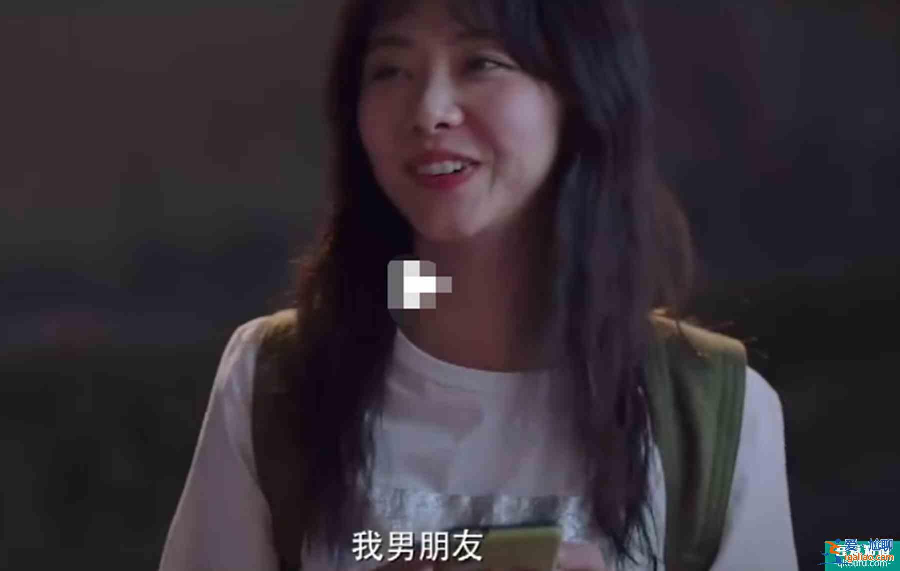 以家人之名：凌霄9年后回國(guó)，撞破尖尖和男友約會(huì)，強(qiáng)迫二人分手？