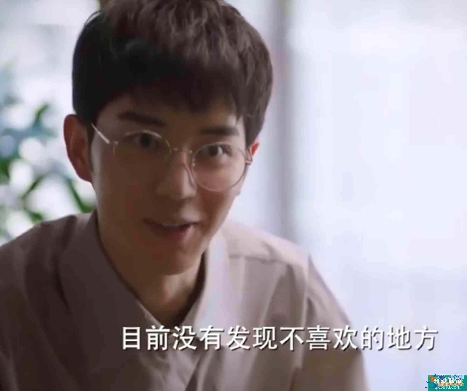 以家人之名：凌霄9年后回國(guó)，撞破尖尖和男友約會(huì)，強(qiáng)迫二人分手？