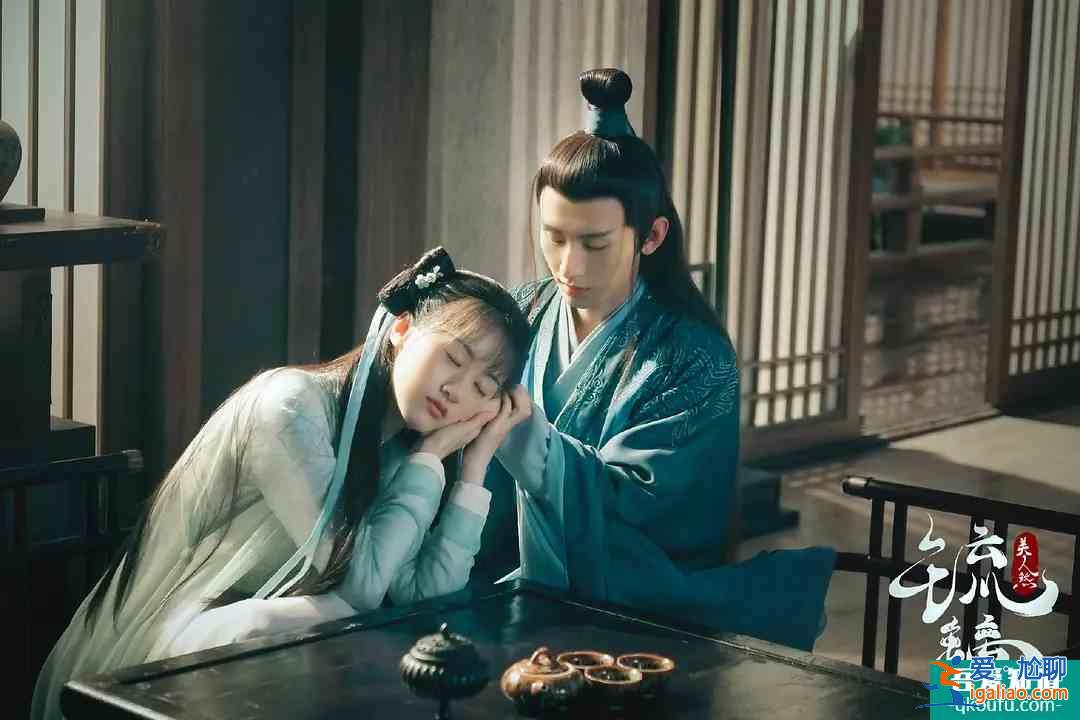 用莎士比亞方式打開《琉璃》內心戲，司鳳因愛而生的脆弱感太抓人？