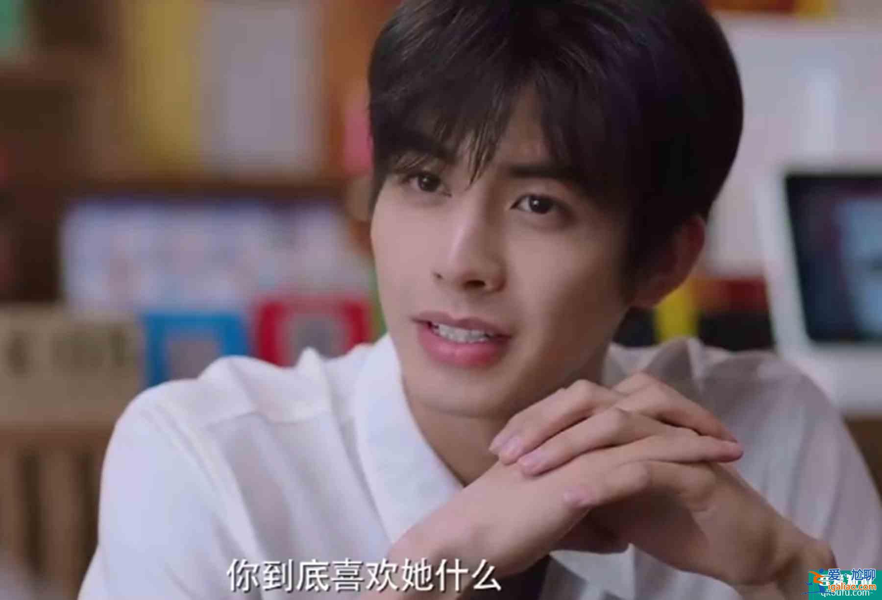以家人之名：凌霄9年后回國(guó)，撞破尖尖和男友約會(huì)，強(qiáng)迫二人分手？