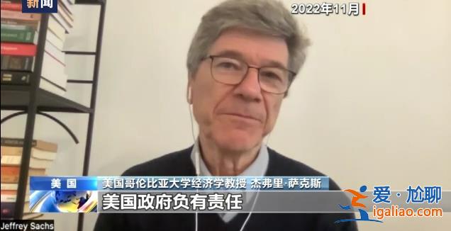 德國方面不排除“北溪”管道遭破壞是由西方國家造成？