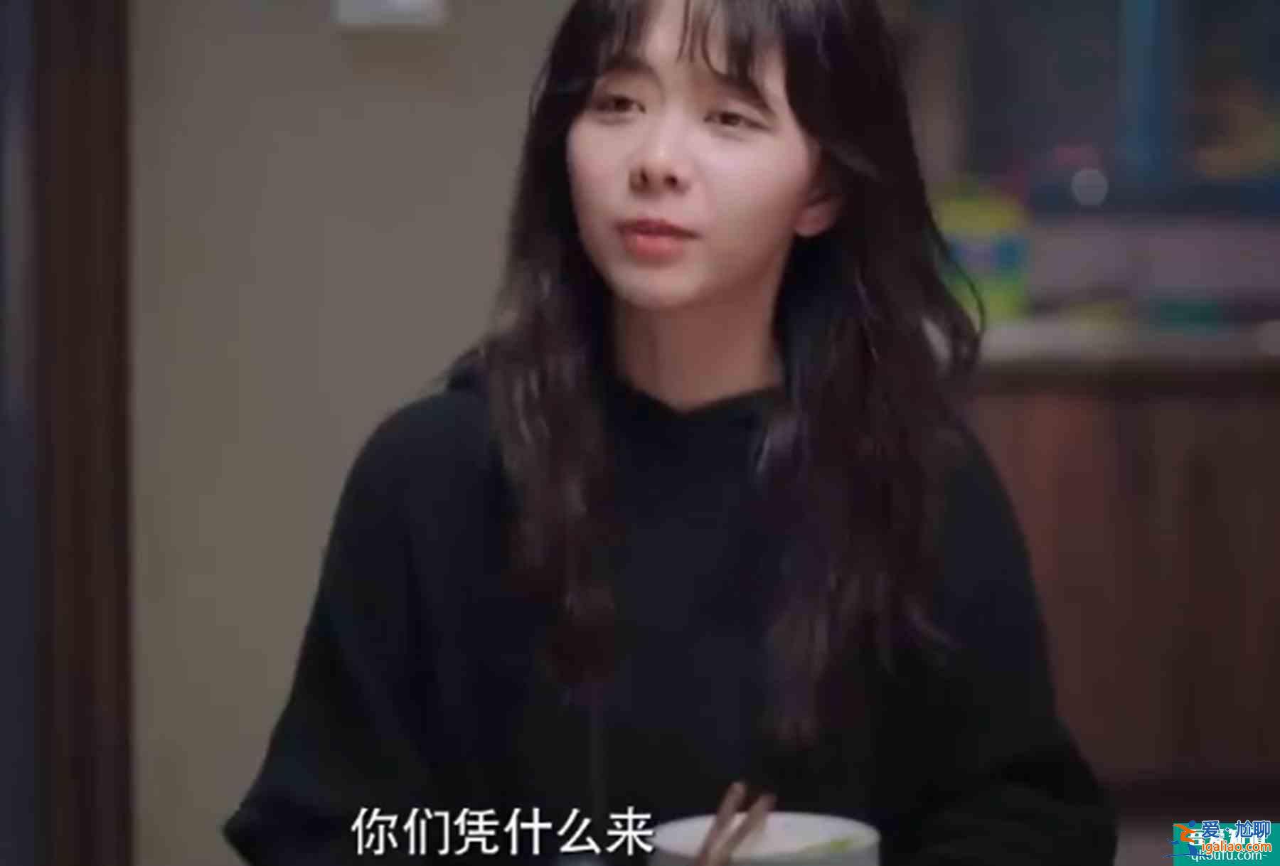 以家人之名：凌霄9年后回國(guó)，撞破尖尖和男友約會(huì)，強(qiáng)迫二人分手？