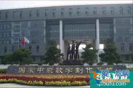 2021北京懷柔五大景區冬季閉園? 2021北京懷柔五大景區冬季閉園?