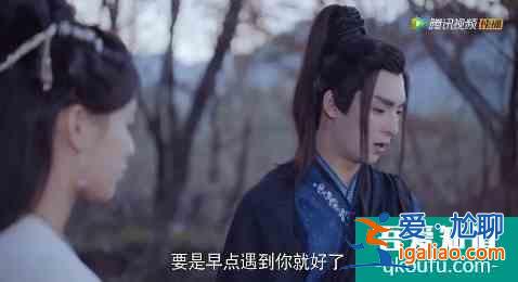 《且聽鳳鳴》楊超越徐開騁糖分超標!“BT“薛洋秒變“傻黑甜“? 《且聽鳳鳴》楊超越徐開騁糖分超標!“BT“薛洋秒變“傻黑甜“?