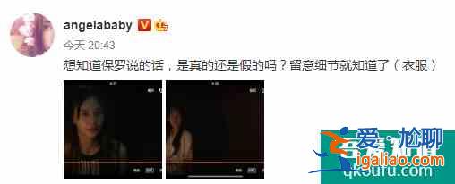 《摩天大樓》開播！baby素顏上陣玩突破，微笑唇拖垮哭戲？