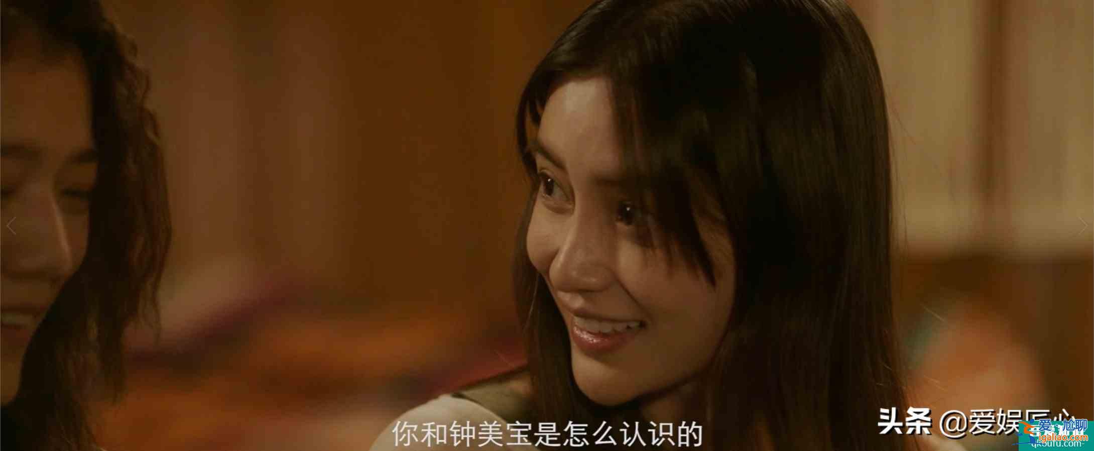 《摩天大樓》首播嚇哭人？baby用原聲證明演技，哭戲有感情了？