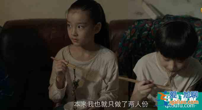 《摩天大樓》開播！baby素顏上陣玩突破，微笑唇拖垮哭戲？
