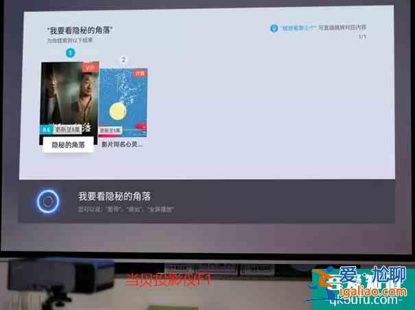 優酷騰訊又杠上了?同天播出懸疑劇,騰訊摩天大樓優酷白色月光? 優酷騰訊又杠上了?同天播出懸疑劇,騰訊摩天大樓優酷白色月光?