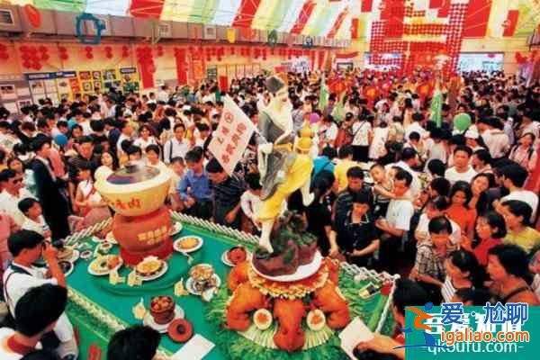 2021廣州國際美食節(jié)在哪里舉行？