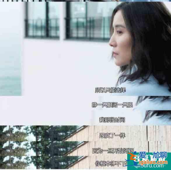 《白色月光》首播！宋佳演技獲贊，呂秀才竟然出軌？