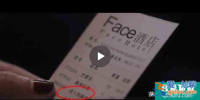 《白色月光》首播！宋佳演技獲贊，呂秀才竟然出軌？