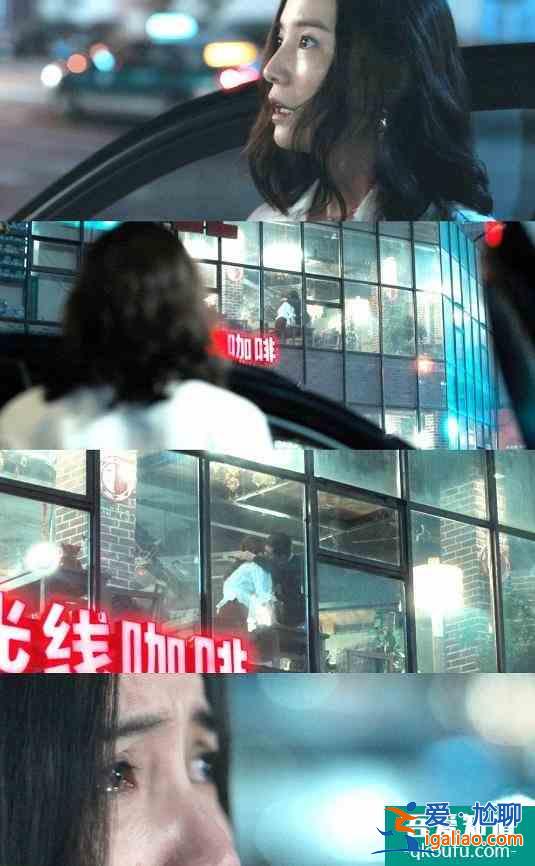 《白色月光》首播！宋佳演技獲贊，呂秀才竟然出軌？