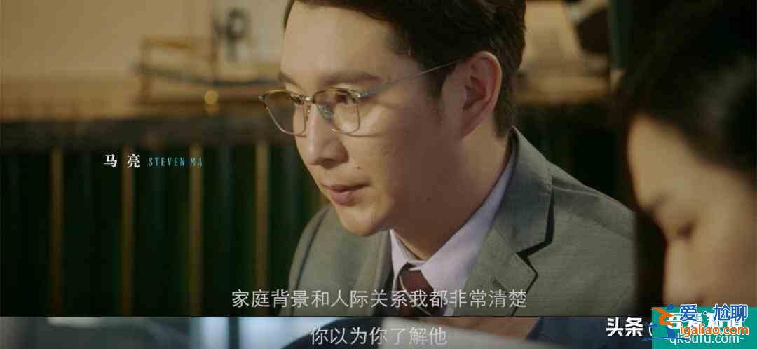 《摩天大樓》首播嚇哭人？baby用原聲證明演技，哭戲有感情了？