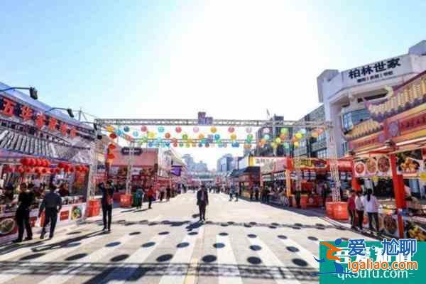 2021廣州國際美食節(jié)在哪里舉行？