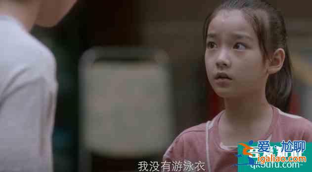 《摩天大樓》開播！baby素顏上陣玩突破，微笑唇拖垮哭戲？