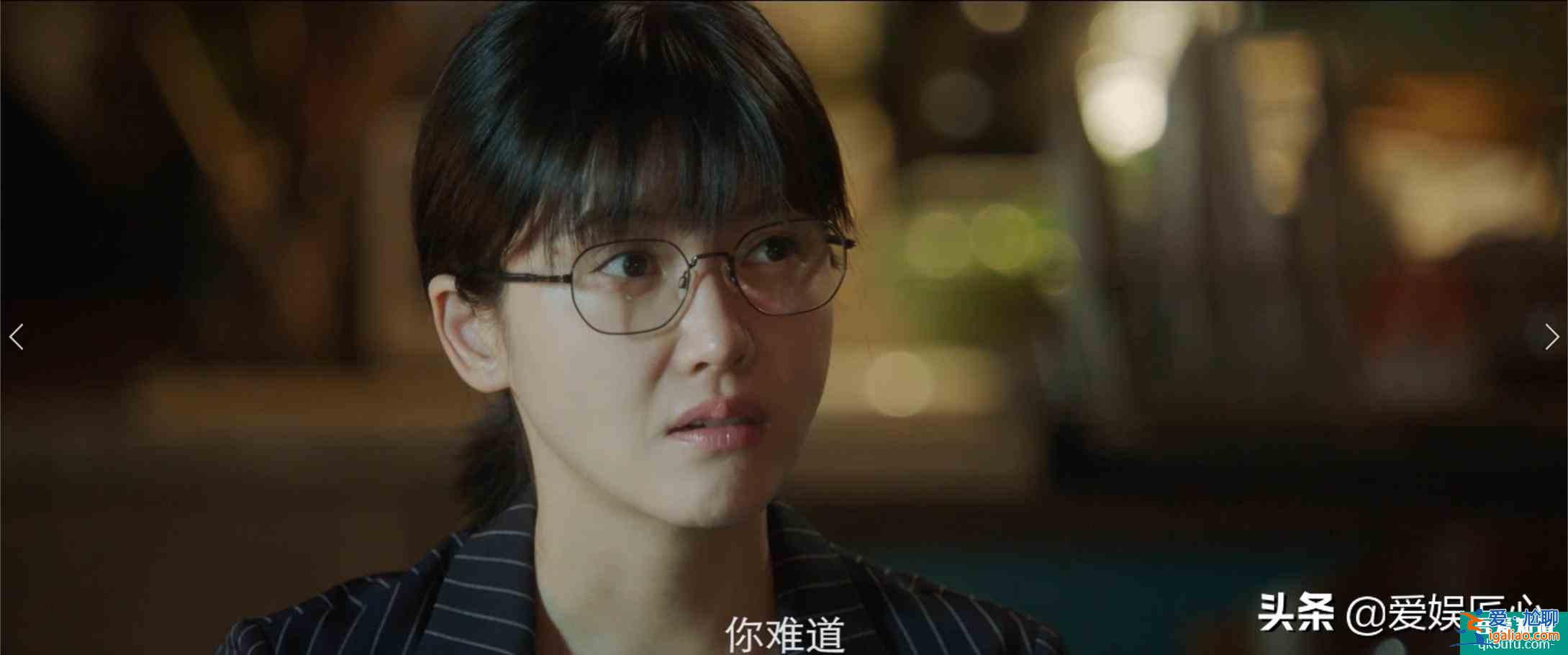 《摩天大樓》首播嚇哭人？baby用原聲證明演技，哭戲有感情了？