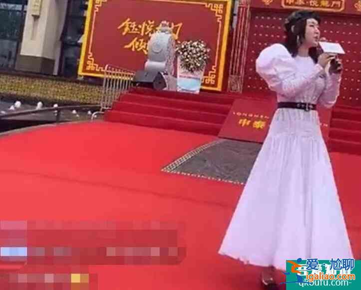 楊鈺瑩近照大變樣 身材發福明顯清秀靈氣全無？