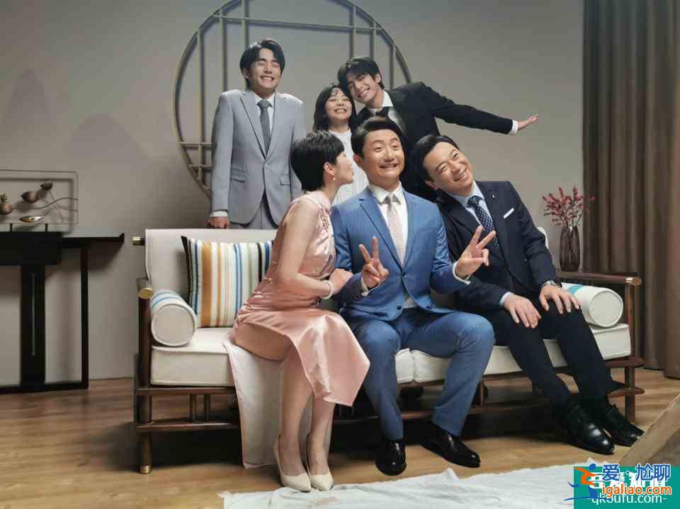 《以家人之名》大結局：李尖尖與凌霄走到一起，還和賀子秋成兄妹？