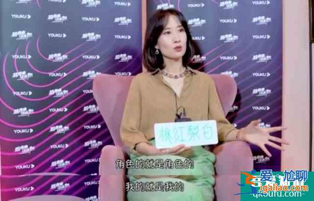 《白色月光》：劉敏濤新劇里竟然要和宋佳一起斗小三？？