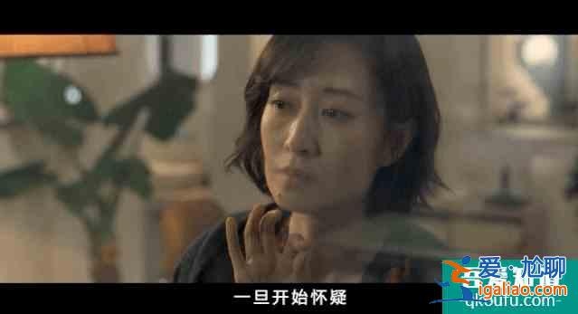《白色月光》：劉敏濤新劇里竟然要和宋佳一起斗小三？？
