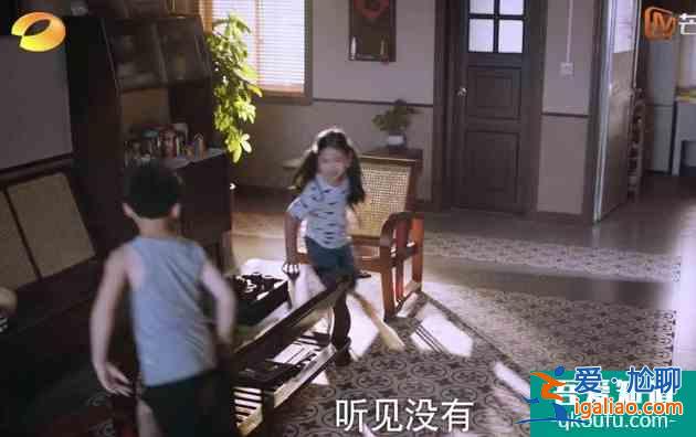 《以家人之名》賀子秋，是一個一直被誤解的角色？