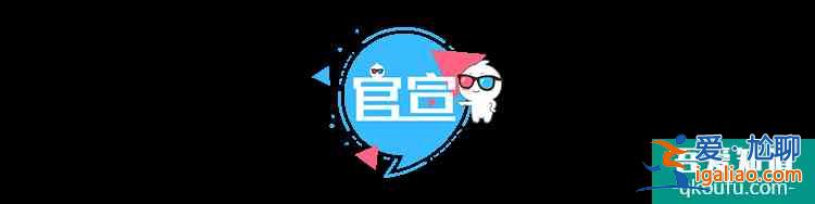 《白色月光》今晚開播曝終極預告，六大看點解鎖這部“出軌劇”？