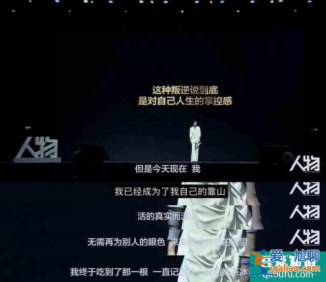 《白色月光》：劉敏濤新劇里竟然要和宋佳一起斗小三？？