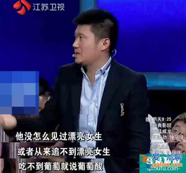 《以家人之名》角色集體崩塌：干啥啥不行，道德綁架你第一名？