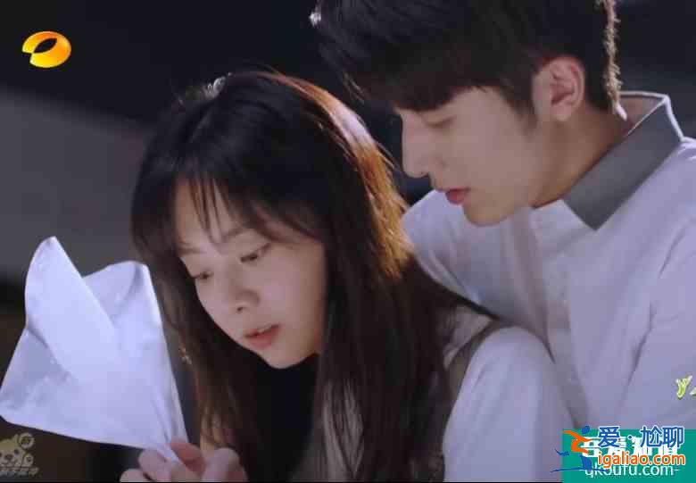 《以家人之名》:賀子秋告白李尖尖,不為愛情,只為李家戶口本? 《以家人之名》:賀子秋告白李尖尖,不為愛情,只為李家戶口本?