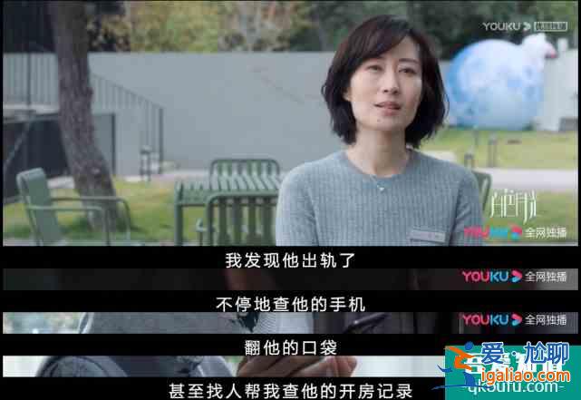 《白色月光》：劉敏濤新劇里竟然要和宋佳一起斗小三？？