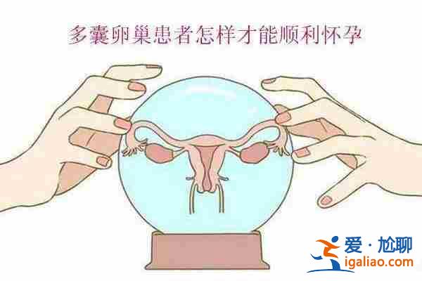 【百度熱搜】如何挑選JL者「400-966-9820武漢助孕」？