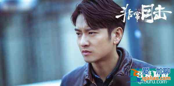《隱秘的角落》后，《非常目擊》來了，“迷霧劇場”再啟動，懸疑劇？