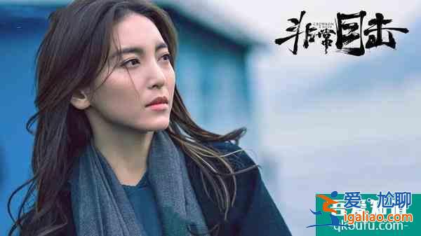 《非常目擊》首播獲贊，質(zhì)量上乘演員給力，不輸《隱秘的角落》？