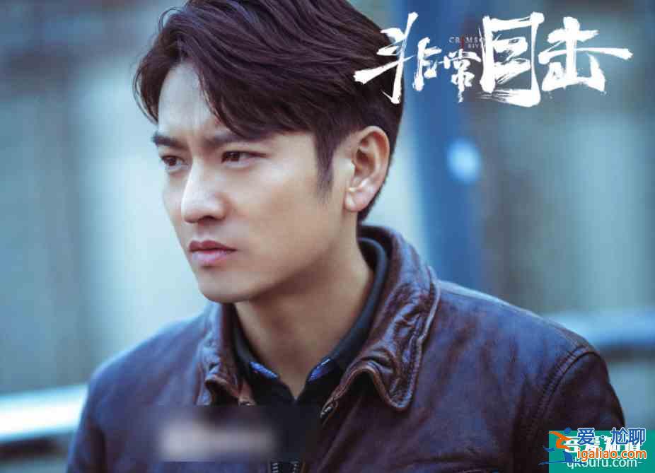 迷霧劇場終于迎來新作！《非常目擊》定檔，下個爆款懸疑劇預定了？