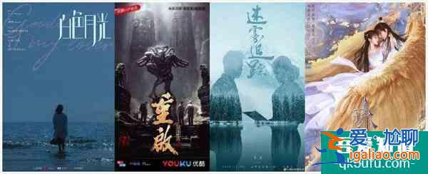 《隱秘的角落》后，《非常目擊》來了，“迷霧劇場”再啟動，懸疑劇？