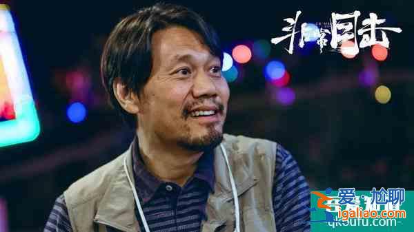 《非常目擊》首播獲贊，質(zhì)量上乘演員給力，不輸《隱秘的角落》？