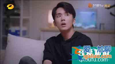 《以家人之名》凌霄人設(shè)走偏？言行毫無分寸，換女生被罵茶藝大師？