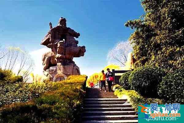 許昌有什么好玩的旅游景點(diǎn)？