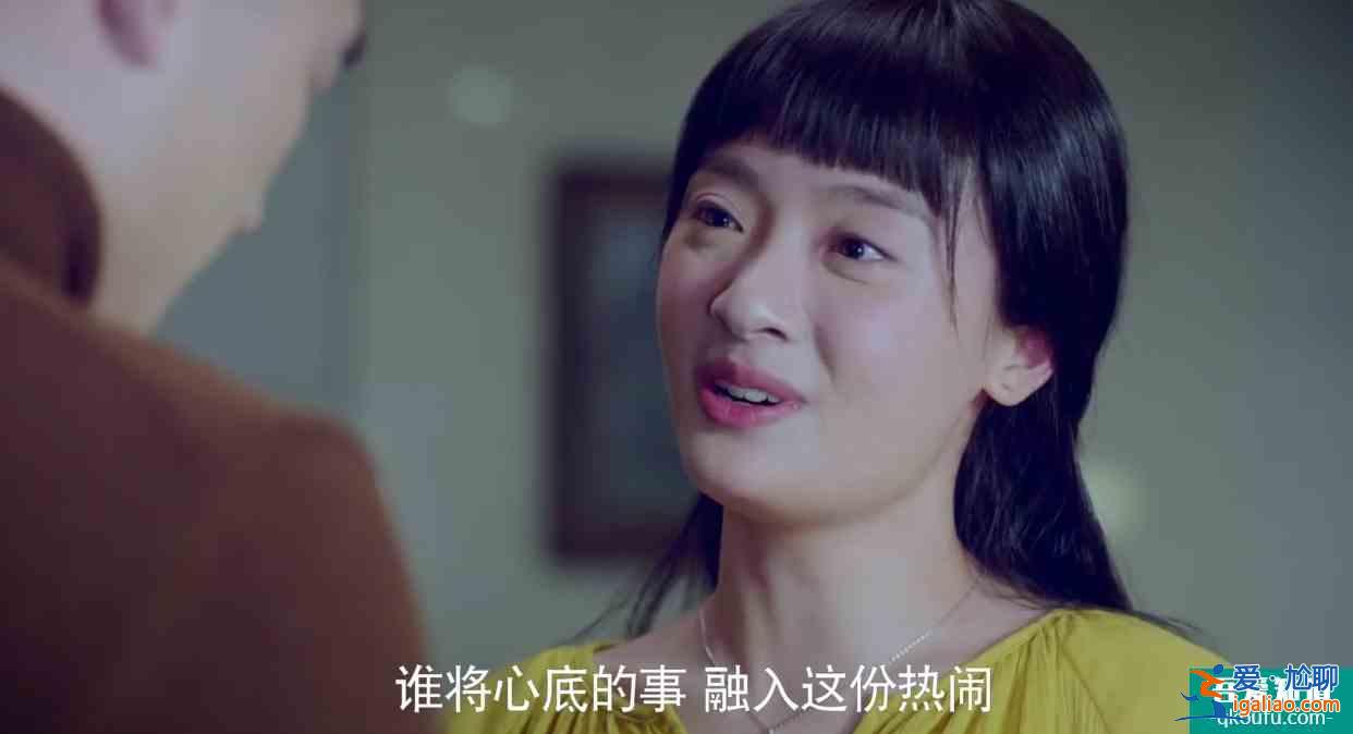 《以家人之名》凌霄人設(shè)走偏？言行毫無分寸，換女生被罵茶藝大師？