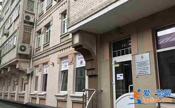 網(wǎng)易熱搜「上海試管選男孩」國(guó)內(nèi)備孕機(jī)構(gòu)價(jià)格？