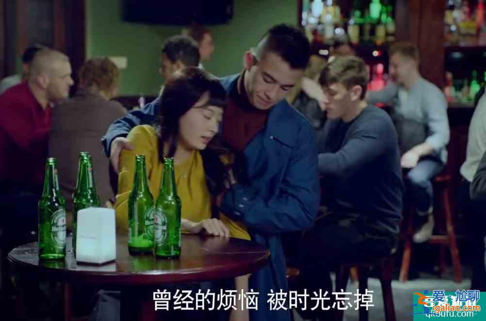 《以家人之名》凌霄人設(shè)走偏？言行毫無分寸，換女生被罵茶藝大師？