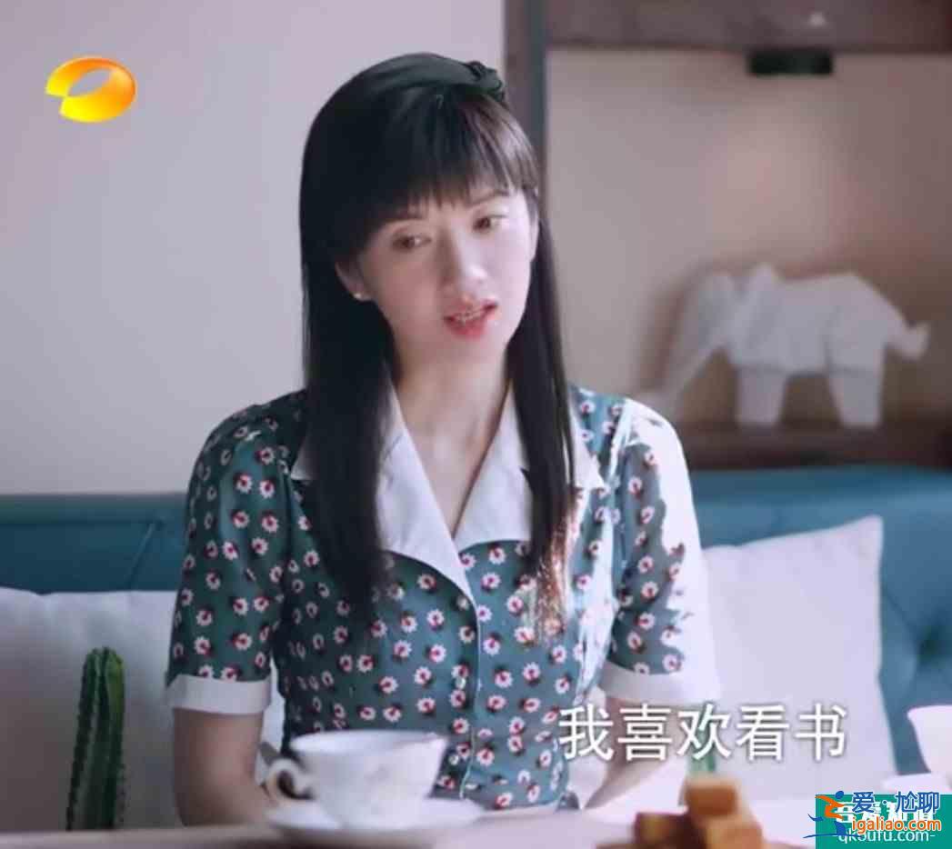 《以家人之名》子秋外婆說嫁得不好認命,怪不得賀梅拋棄子秋? 《以家人之名》子秋外婆說嫁得不好認命,怪不得賀梅拋棄子秋?