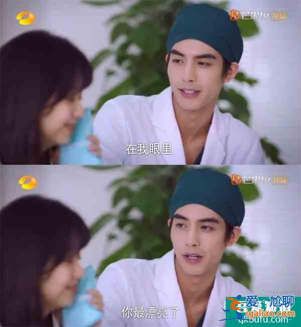 《以家人之名》凌霄人設(shè)走偏？言行毫無分寸，換女生被罵茶藝大師？